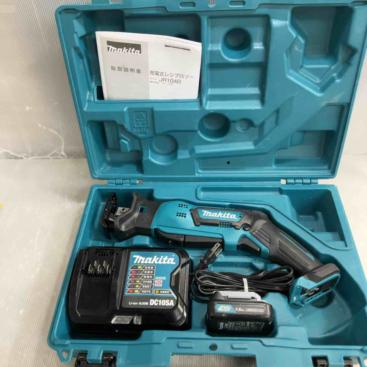 Makita☆充電式レシプロソー☆マキタ☆JR104DSH☆
