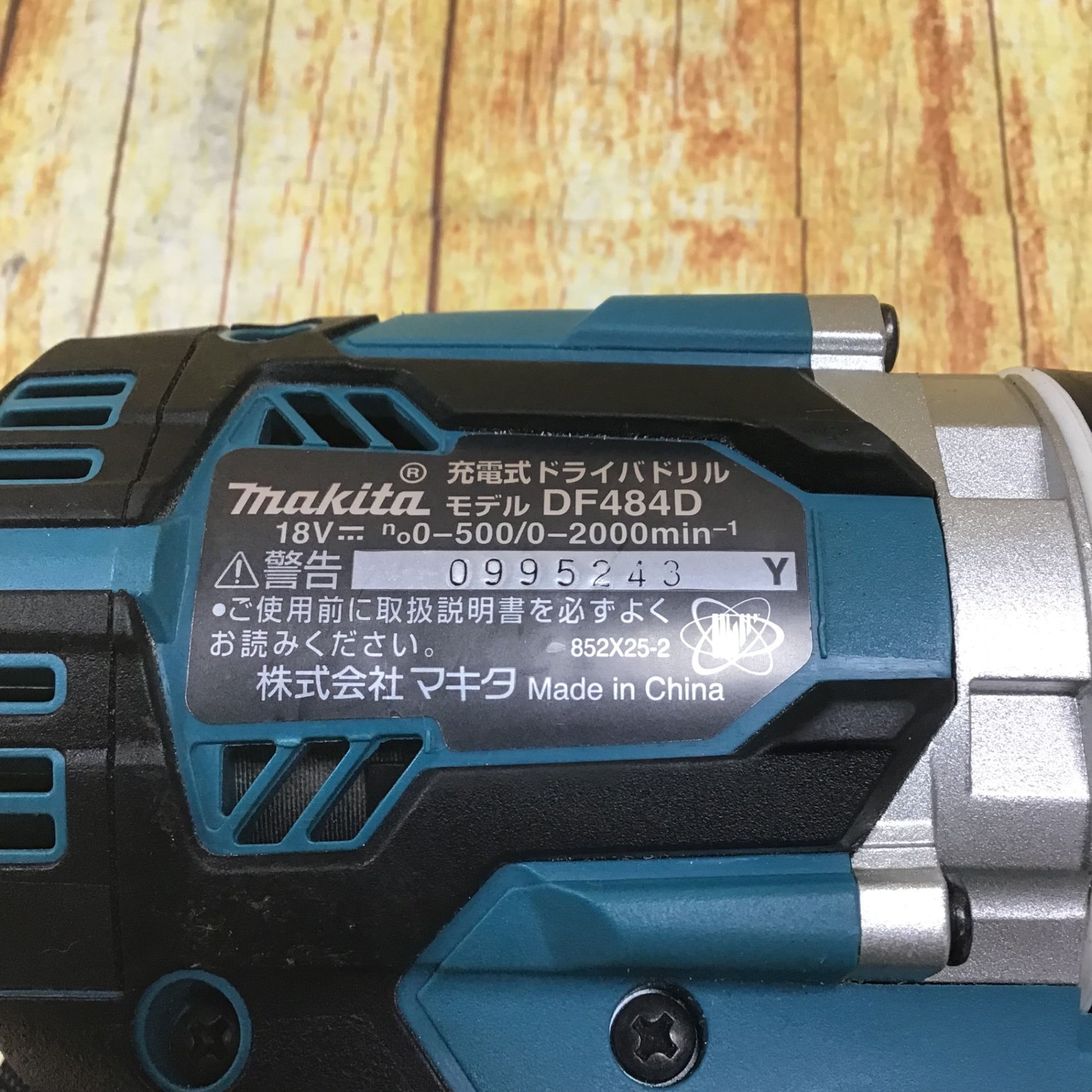 ☆マキタ(makita) コードレスドリルドライバー DF484DZ【川崎店