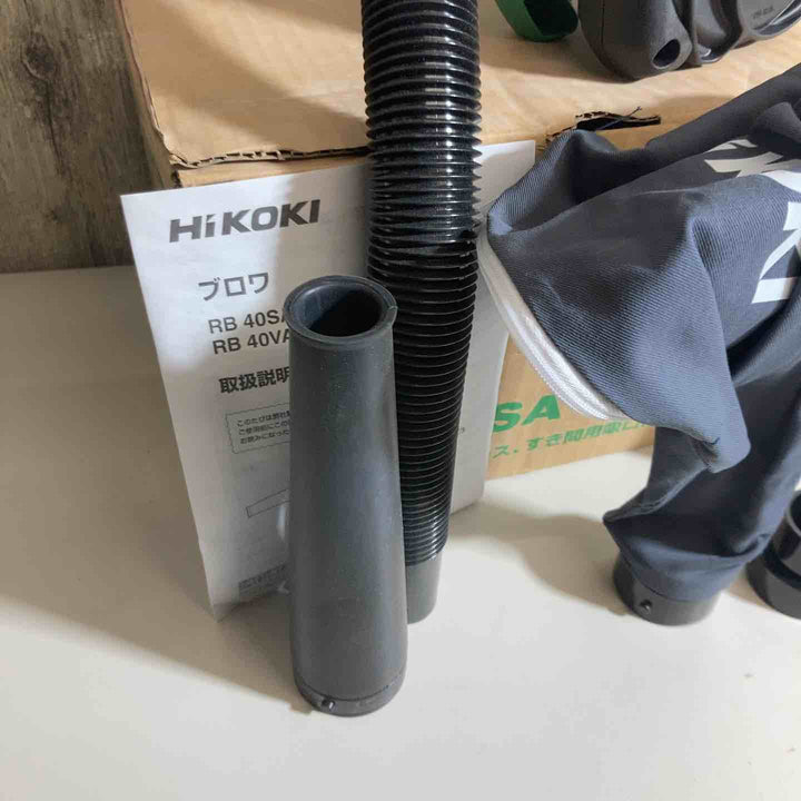 ◇ハイコーキ(HIKOKI ※旧:日立工機) ブロア RB40SA【戸田店】