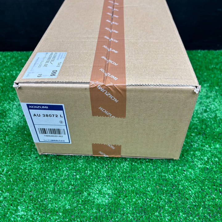 【未使用品】KOIZUMI コイズミ照明 防雨型ダウンライト φ125mmAU38072L【電材館越谷店】