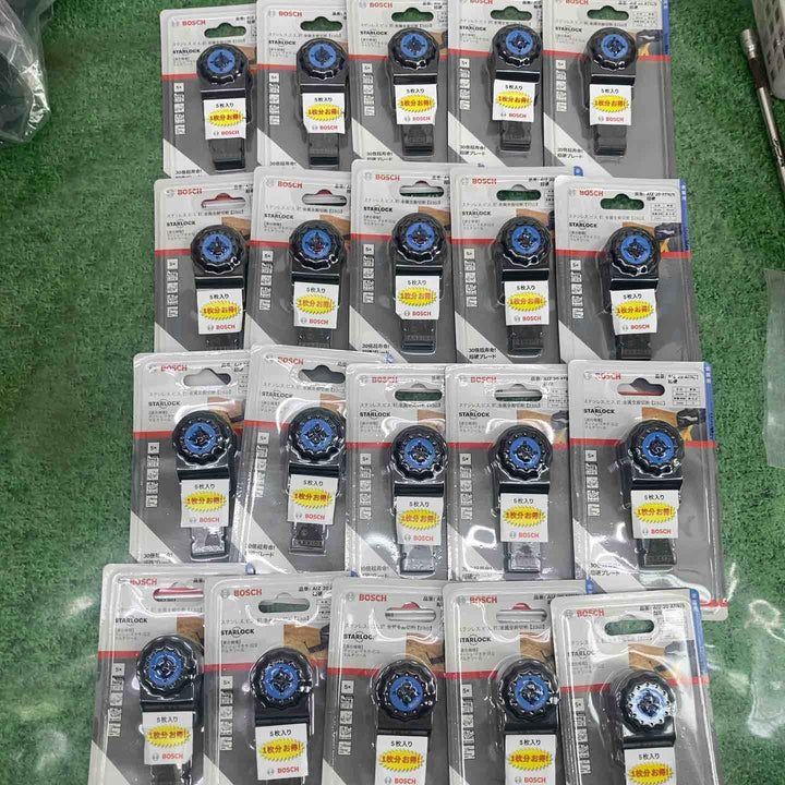 ★お得なセット品★BOSCH(ボッシュ) カットソー・マルチツール用ブレード20mm (スターロック・5本組) AIZ20ATN/5【町田店】