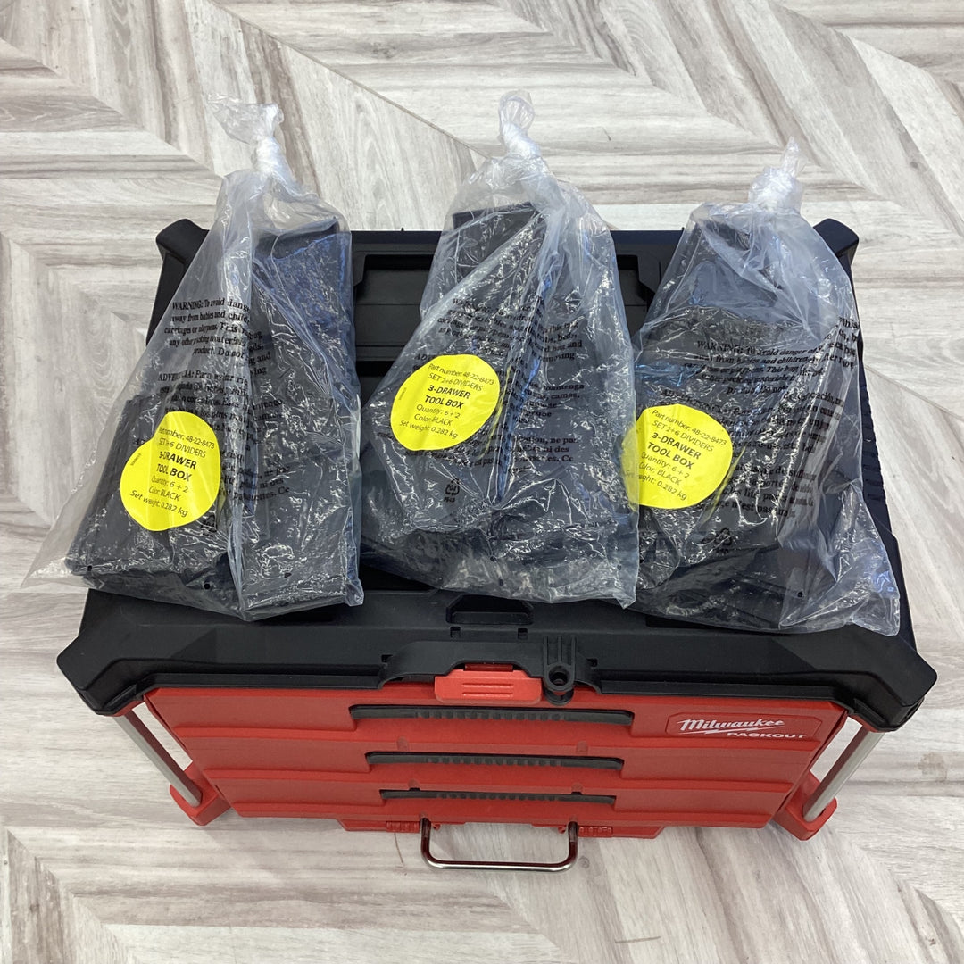 □ミルウォーキー(Milwaukee) 収納ボックス 48-22-8443 PACKOUT【越谷店】