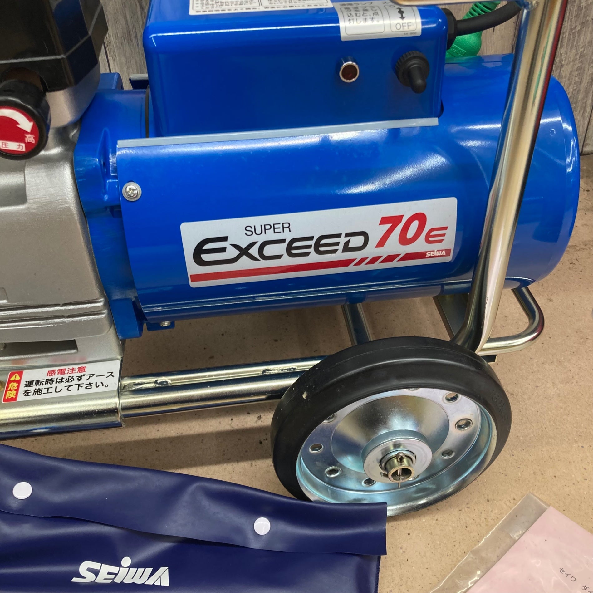 精和/セイワ EXCEED60E エアレス塗装機【野田愛宕店】【店頭取引限定】【ジャンク】 管理番号：IT3QSD9TXYXI 中古品/店頭受取り限定】◇精和産業(セイワ/SEIWA) エアレス スーパー