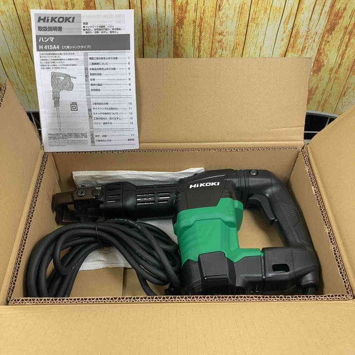 ハイコーキ(HIKOKI ※旧:日立工機) ハンマ H41SA4(N)【川崎店】