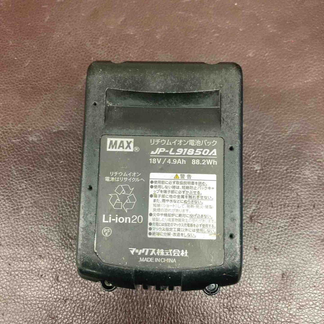 【中古品】 マックス(MAX) コードレス静音インパクトドライバー PJ-SD102 【東大和店】