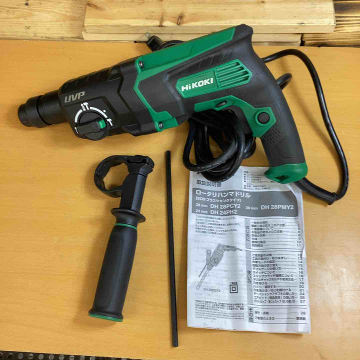 ★ハイコーキ(HIKOKI ※旧:日立工機) ハンマドリル DH28PCY2【越谷店】