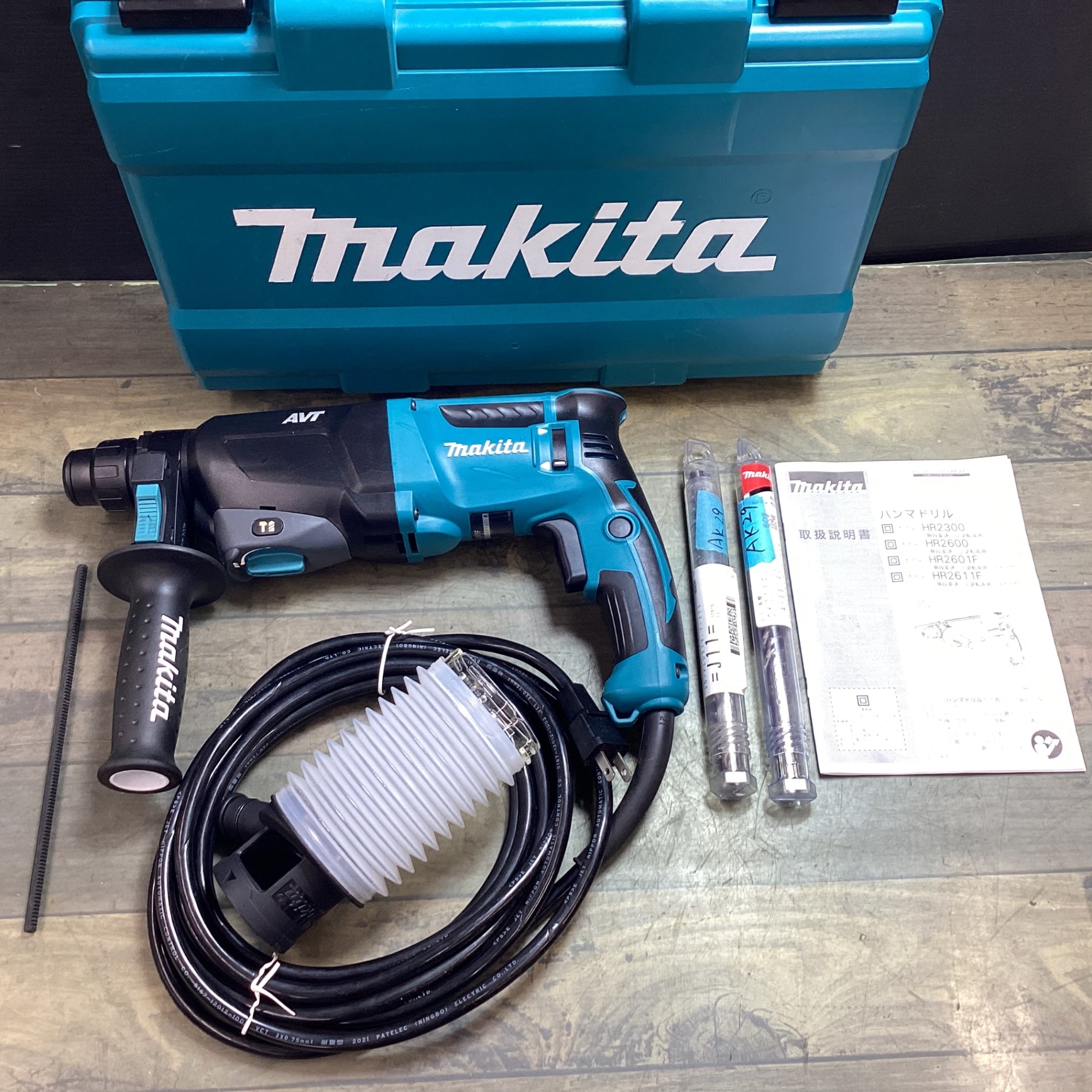 makita ハンマードリルHR2601F makita ハンマードリルHR2601F
