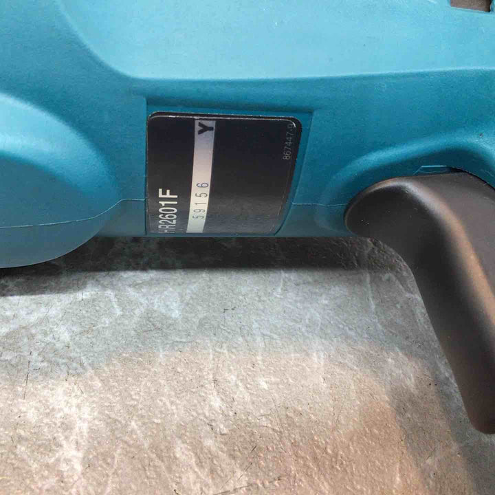 ★マキタ(makita) ハンマドリル HR2601F【八潮店】