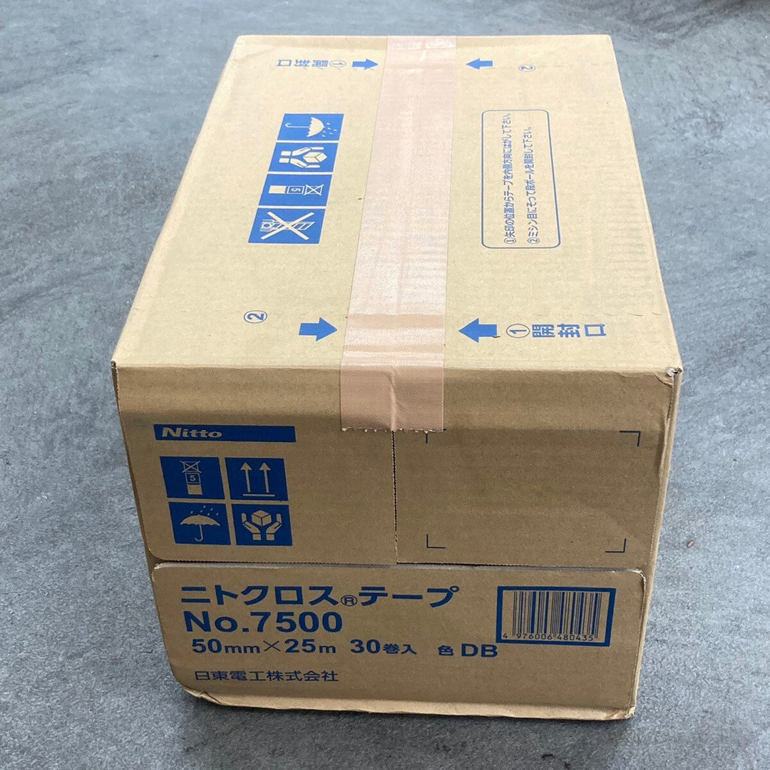 Nitto ニトクロス 養生テープ No.7500 50mm×25m 30巻 DB【川崎店】