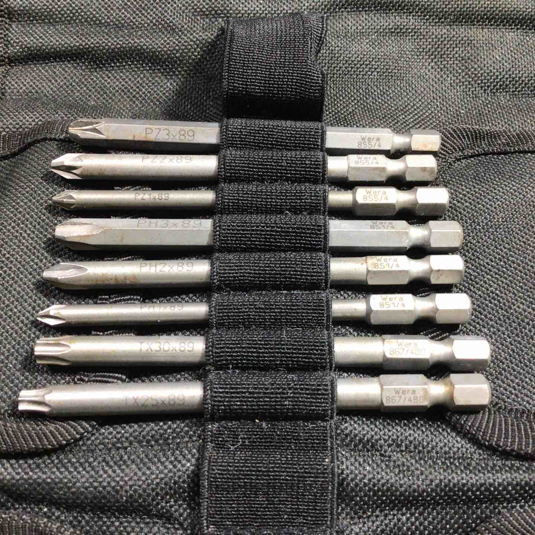 ヴェラ(wera) 差替式ドライバー17点セット 型番不明 【川口店】