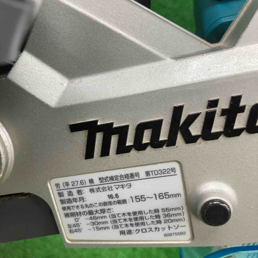 ★マキタ(makita) 165mmスライドマルノコ LS0613FL【川崎店】