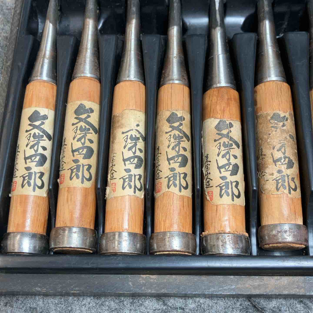 別誂追入鑿 10本組 【桶川店】