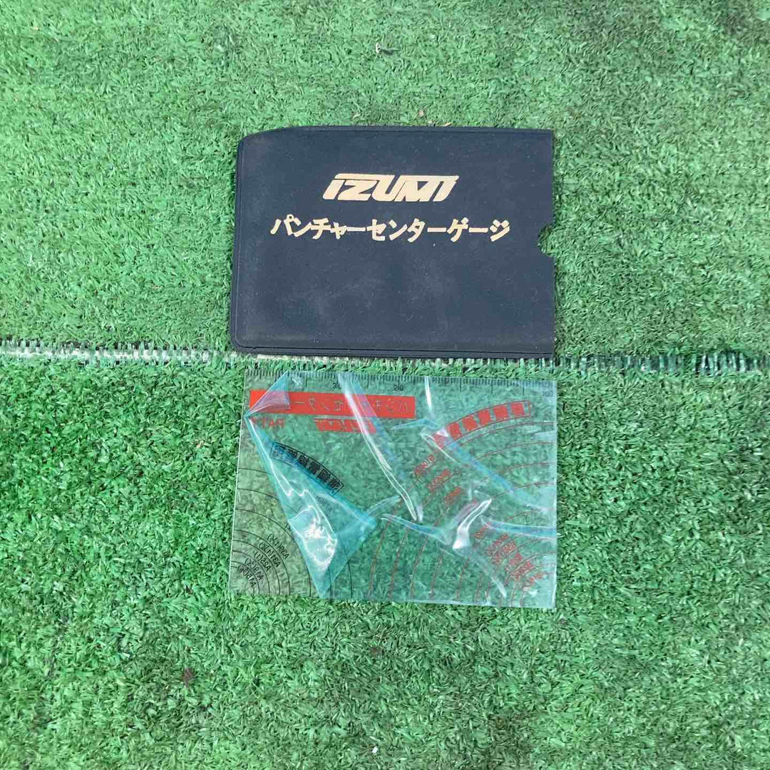◇泉精器(IZUMI) 分離型油圧式パンチャ SH-10-1(ポンプHP-180N付)【岩槻店】
