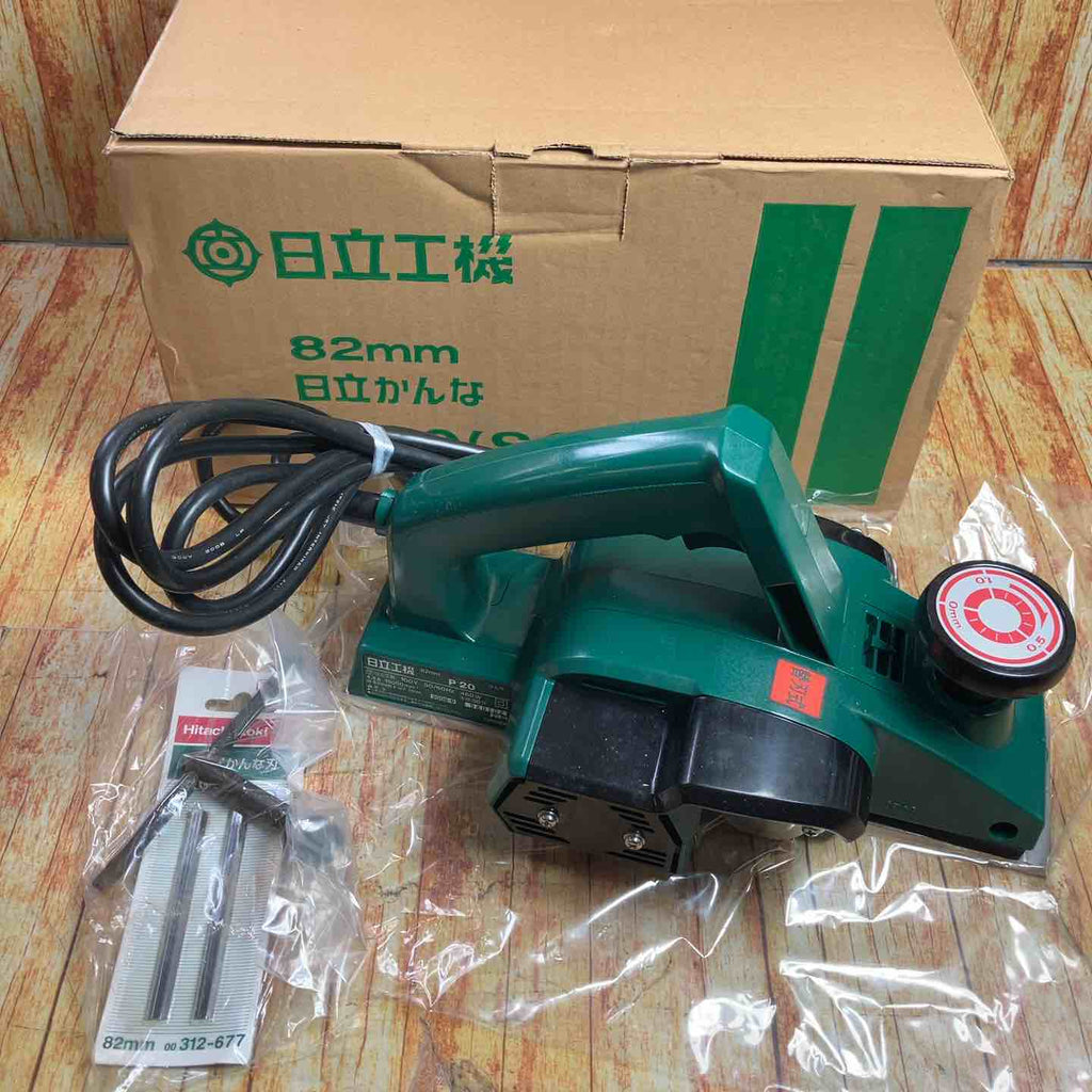 日立 カンナ P20(SC)【川崎店】 – アクトツールオンラインショップ