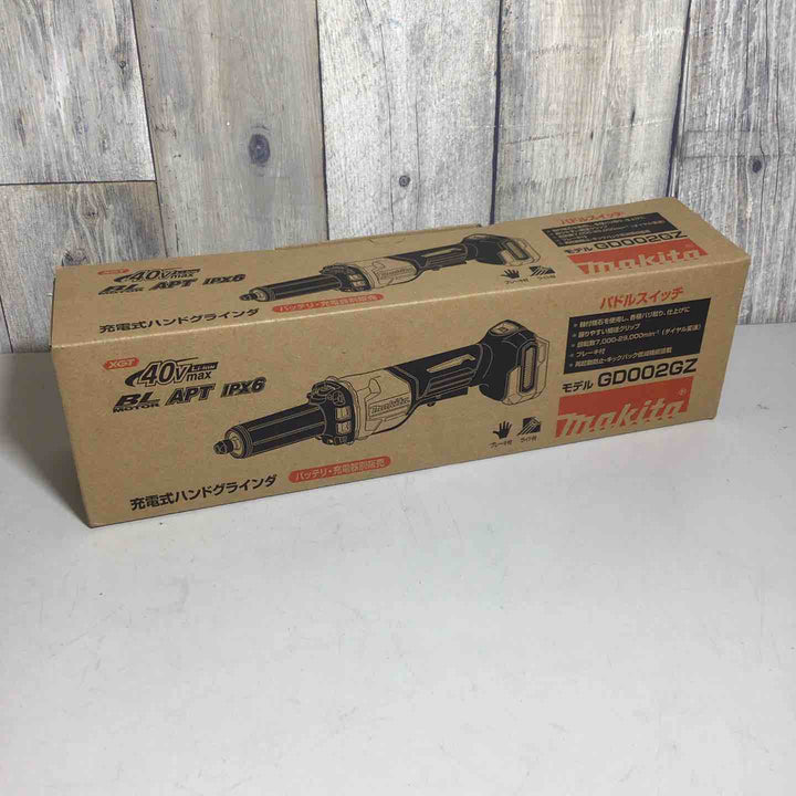 ★マキタ(makita) コードレスハンドグラインダ GD002GZ【戸田店】