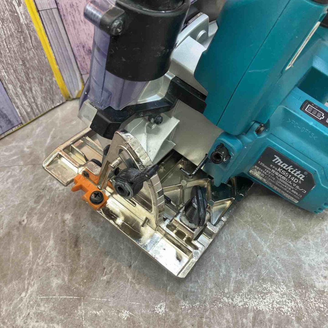 ★マキタ(makita) コードレス防じんマルノコ KS514DZ【八潮店】
