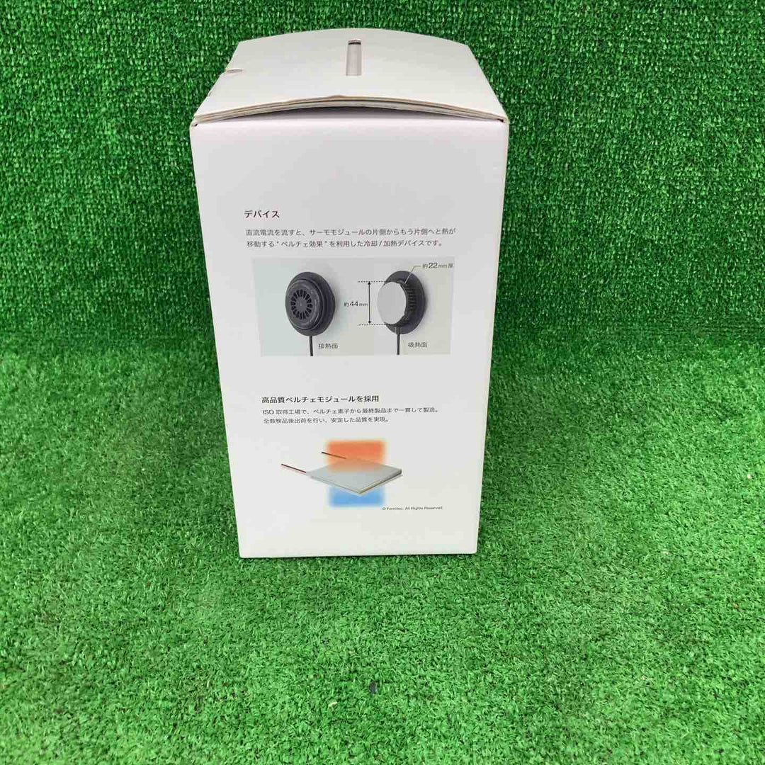 ペルチェベスト メッシュ　YPLT-FM3【川崎店】