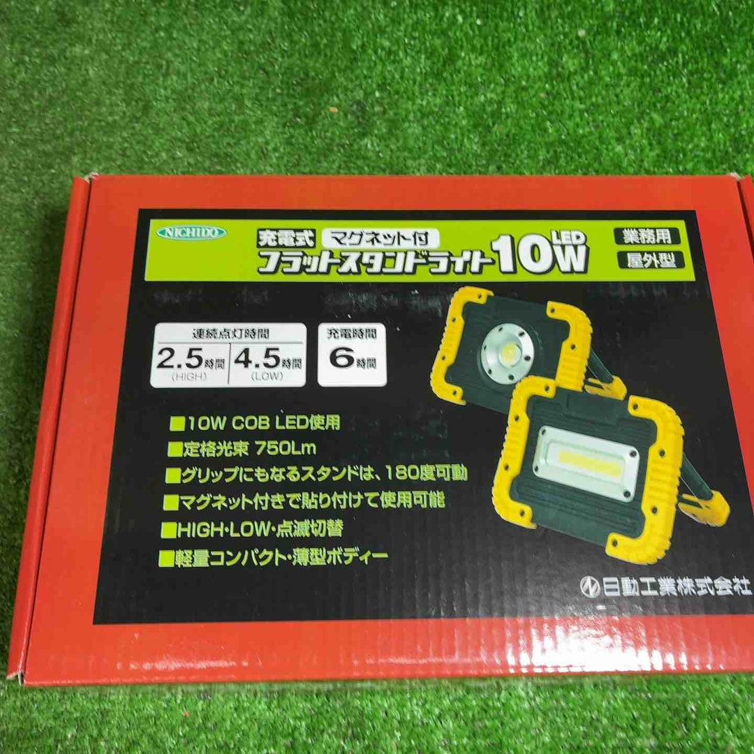 NICHIDO LFS-10CHMG-SP(スポット) 10個セット【藤沢店】