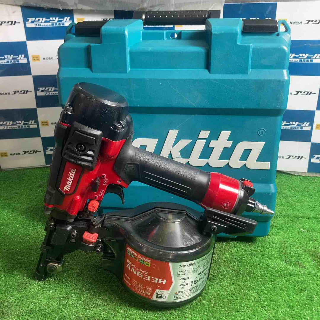 ★マキタ(makita) 高圧エア釘打ち機 AN633H【草加店】