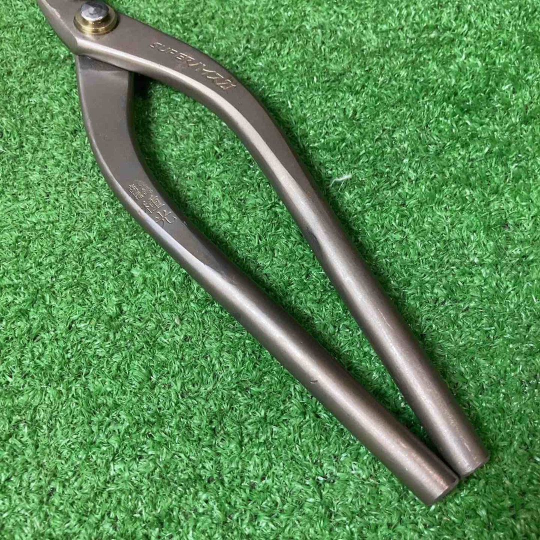 【未使用品(店頭展示品)】◇スーパーハイス21 柳刃 270mm【岩槻店】