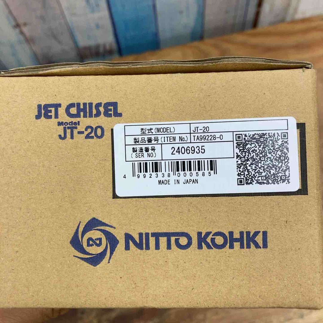 ★日東工器 ジェットタガネ JT-20【柏店】