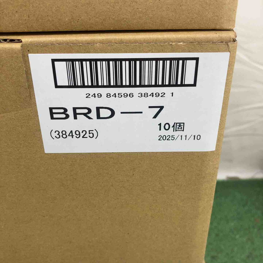 興研 アルファリングフィルター BRD-7型 10個入3箱【町田店】