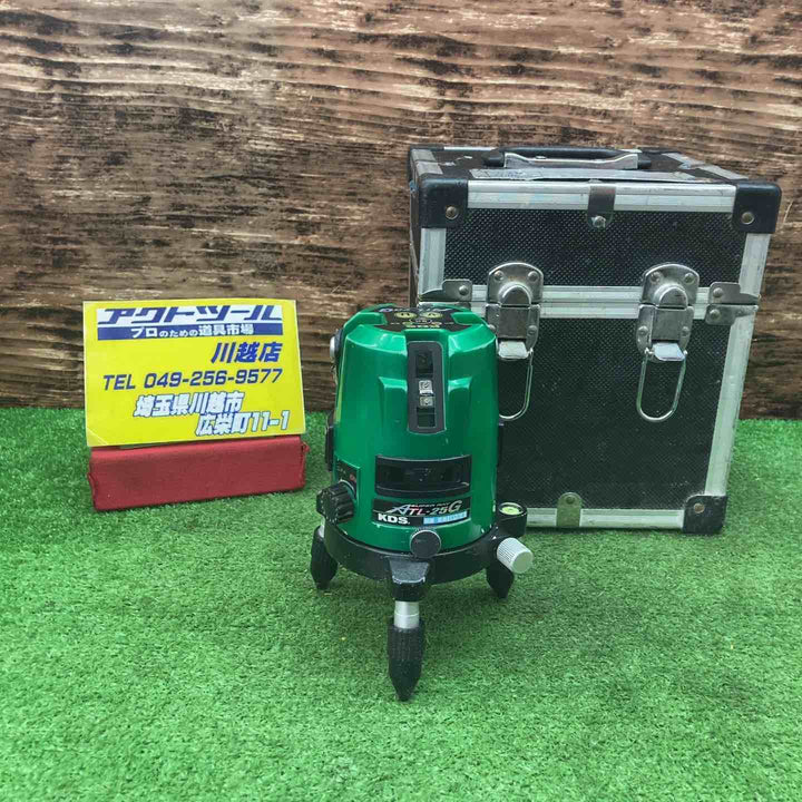 ◇ムラテックKDS グリーンレーザー墨出し器 ATL-25G スーパーレイ【川越店】