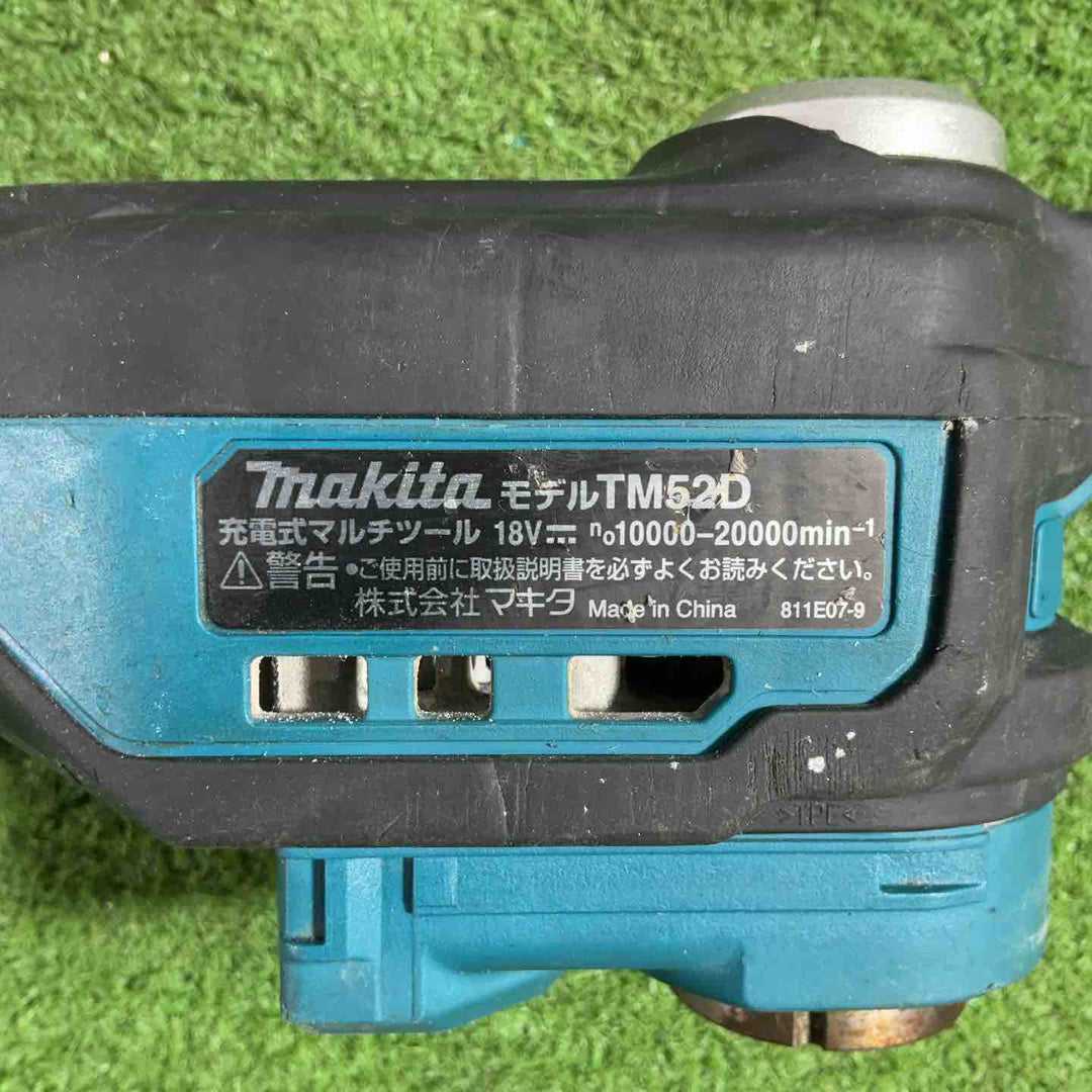 ★マキタ(makita) コードレスマルチツール TM52DRG【川口店】