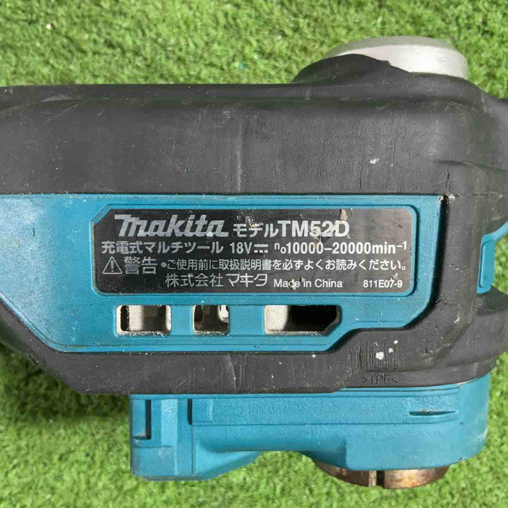 ★マキタ(makita) コードレスマルチツール TM52DRG【川口店】