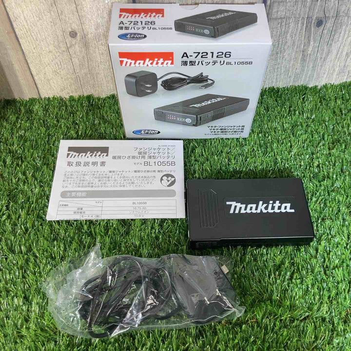 ◇マキタ(makita) 充電式ファンユニット A-72132 / バッテリ BL1055B A-72126  セット 空調服用【戸田店】
