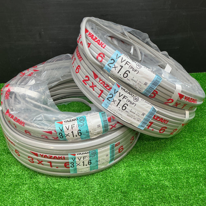 矢崎 YAZAKI  VVF ケーブル3芯×1.6mm 使いかけ2巻、2芯×1.6mm使いかけ2巻 合計13Kg 【電材館越谷店】