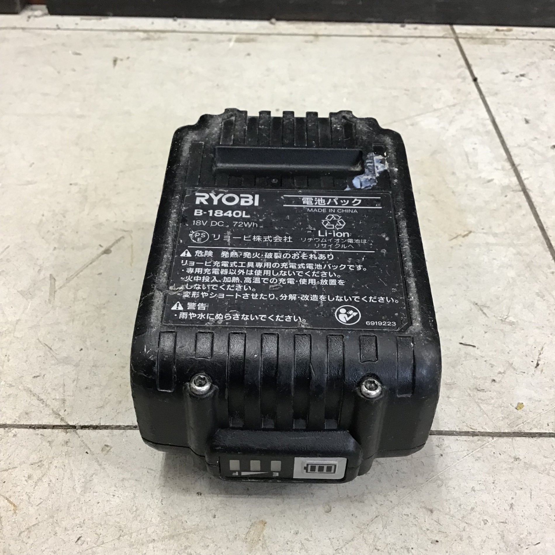 中古品】 リョービ/RYOBI コードレスインパクトドライバ BID-1806 中古品】 リョービ/RYOBI コードレスインパクトドライバ BID-1806