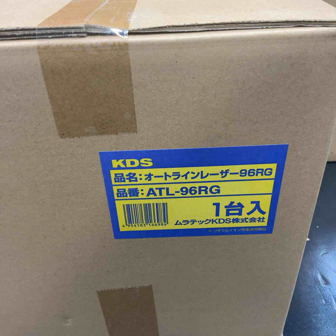 【未使用品】 ムラテック KDS レーザー墨出し器 ATL-96RG-GC 【藤沢店】