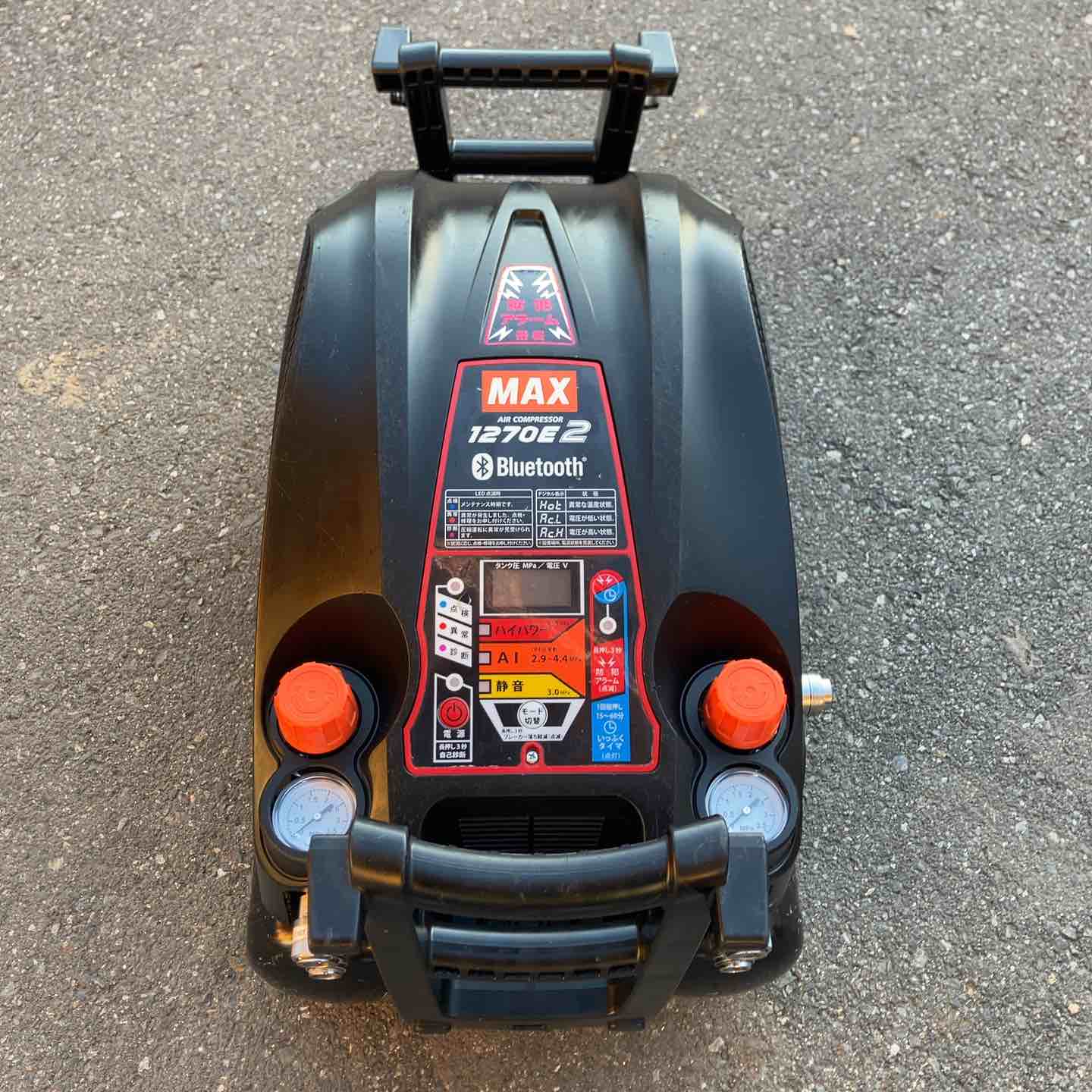 決算セール中の超特価商品！MAX AK-HH1270E2ブラック AK98416 高圧エア