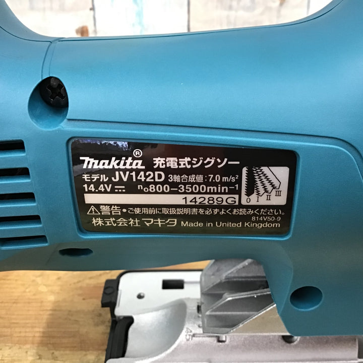 ☆マキタ(makita) 14.4Vコードレスジグソー JV142DRF【柏店】