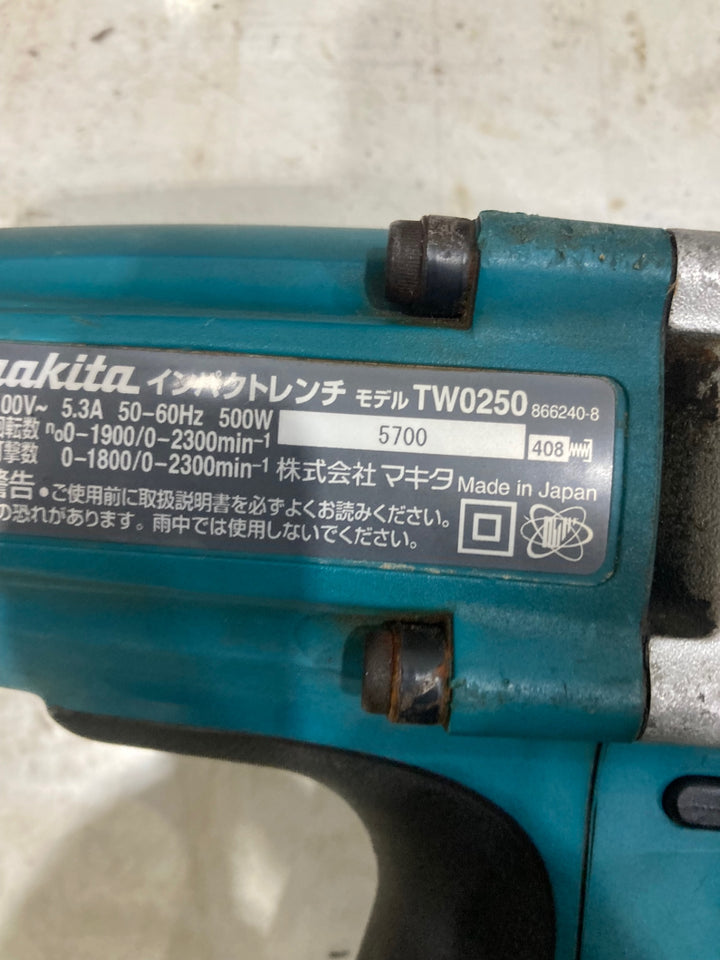 ☆マキタ(makita) インパクトレンチ TW0250　最大締付トルク(N・m[kgf・cm])高速/250[2550]、低速185[1887]【川口店】