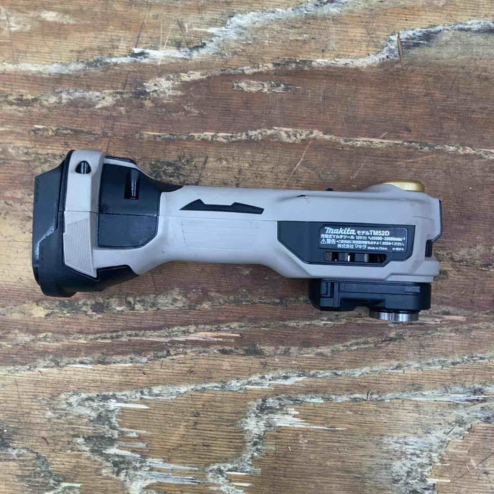 ★マキタ(makita) コードレスマルチツール TM52DZPG(本体のみ) LXT20周年記念限定カラー プレミアムグレージュ【柏店】