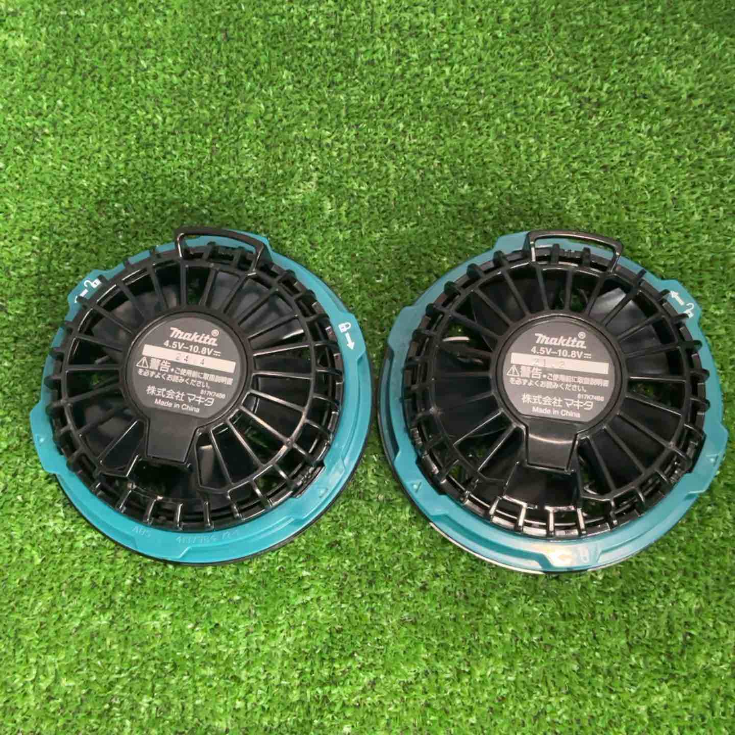 マキタ makita 空調服用ファンバッテリーセット BL1055B【草加店
