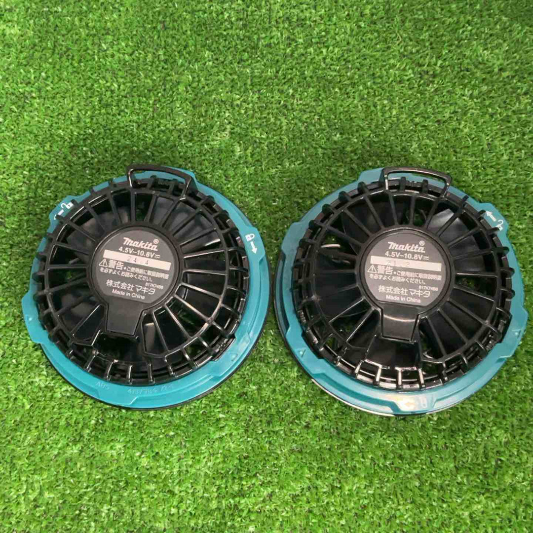 マキタ makita 空調服用ファンバッテリーセット BL1055B【草加店】