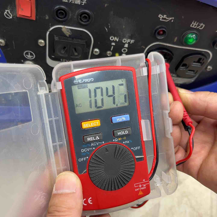 【店頭受取り限定】★アースパワー(Earth POWER※旧:ヤマハ) インバーター発電機 EF2000IS【越谷店】
