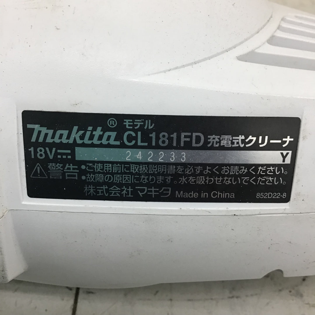 【中古品】 マキタ/makita コードレスクリーナー CL181FDZW 【鴻巣店】