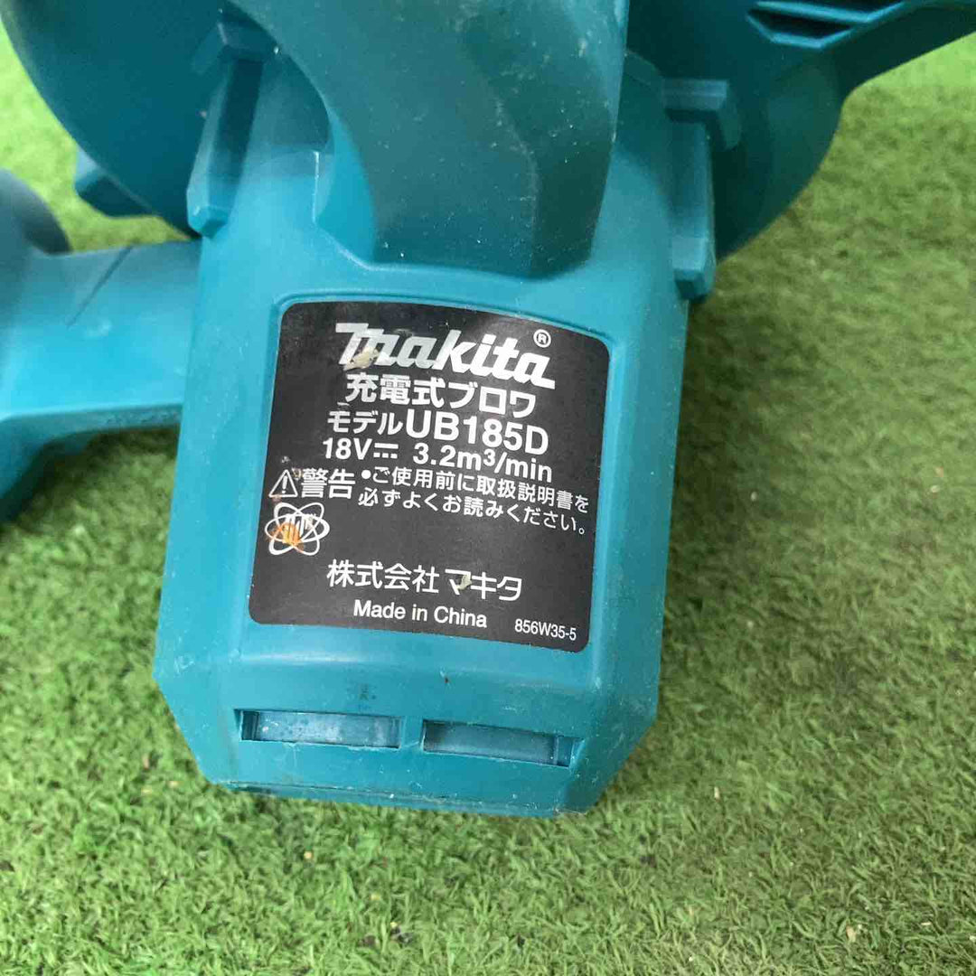 ★マキタ(makita) コードレスブロワ UB185DZ【町田店】