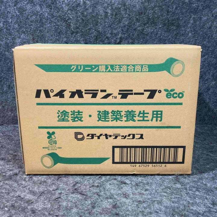 ◇ダイヤテックス パイオラン 養生テープ 緑 Y-09-GR 50mm×25m 30巻 グリーン【草加店】