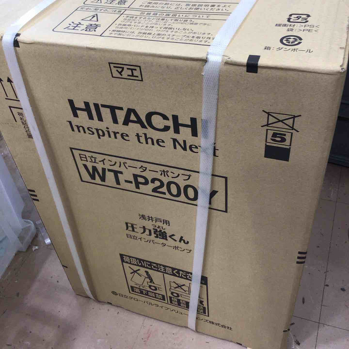 ◇日立 インバーター浅井戸用自動ポンプ WT-P200Y【草加店】