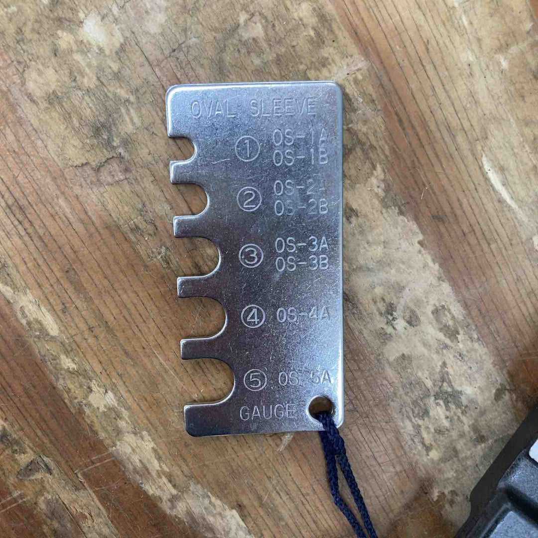 ARM アームスエージャー カッター付 HSC-350 HSC-600 2本セット【柏店】