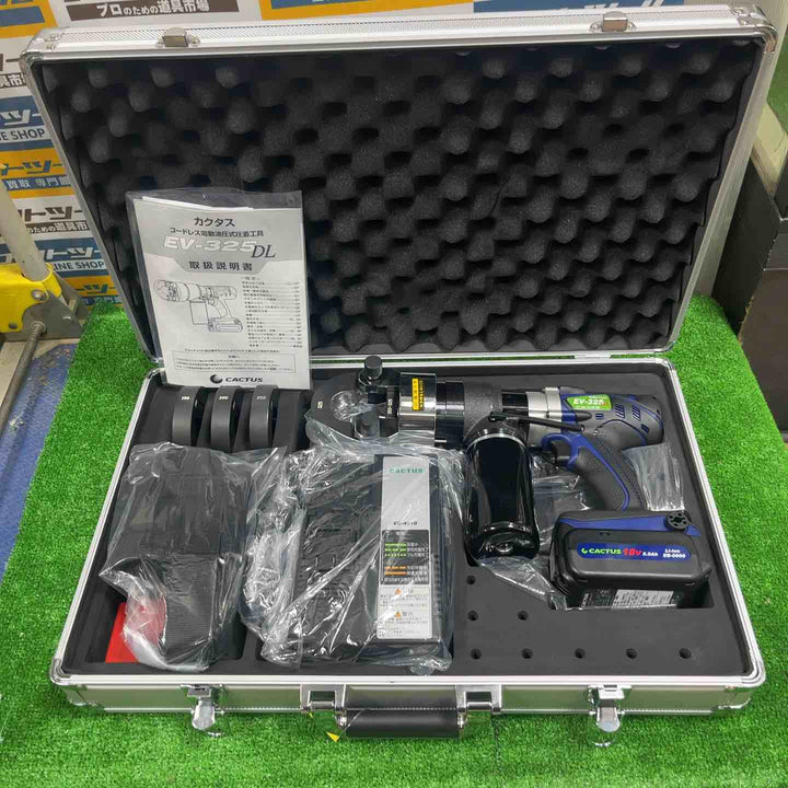 ★カクタス コードレス電動油圧式圧着工具 EV-325DL【草加店】