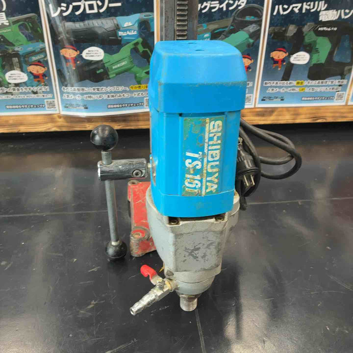【中古品】【備考欄必読!!】シブヤ(SHIBUYA) コアドリル TS-161/M1717【藤沢店】