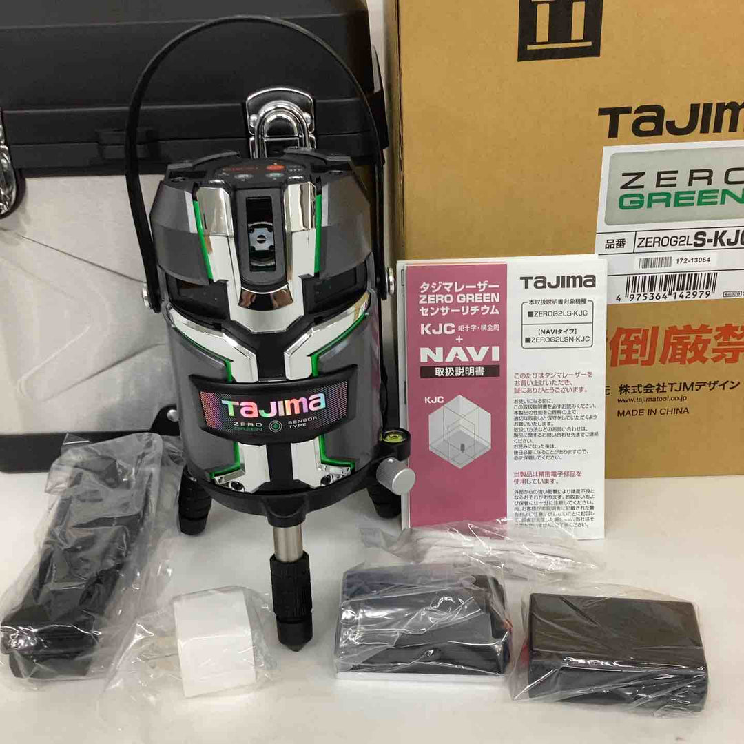 ★タジマ(Tajima) レーザー墨出し器 ZEROG2LS-KJC【狭山】