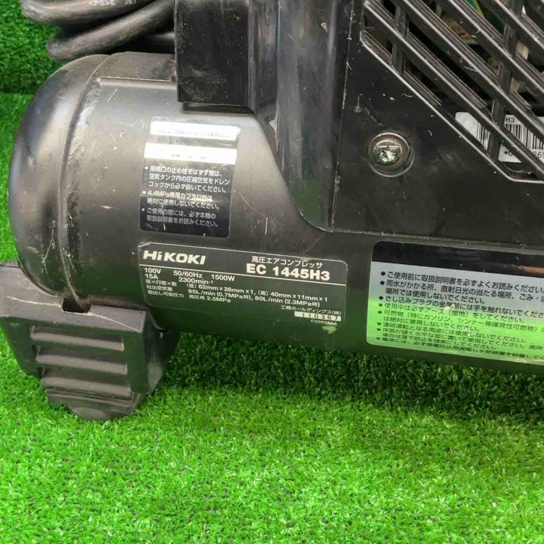 ハイコーキ(HIKOKI ※旧:日立工機) エアコンプレッサー EC1445H3(CS)【藤沢店】