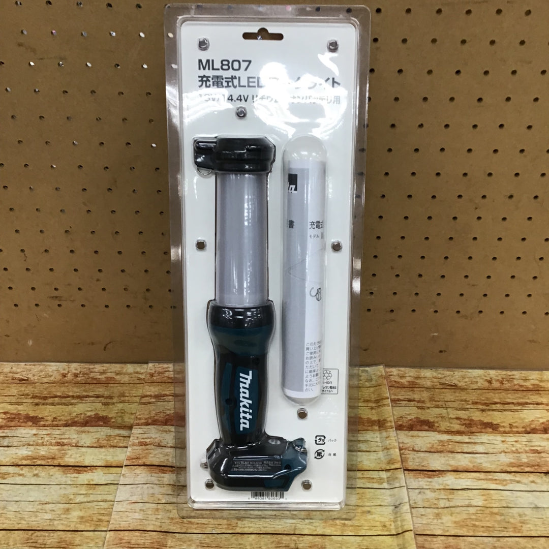 マキタ(makita) コードレスワークライト ML807【川崎店】